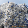 HDPE CẮT SỢI